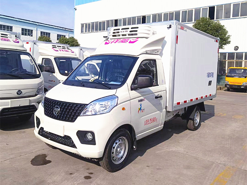 福田祥菱V1冷藏車